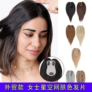 ���R�d�羳�W�����˰lŮʿ�a�l�K�ڰװl���l�����ɸ��B��a�lƬ
