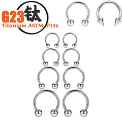 F136 Titanium Horseshoe Nose Ring, Septum Ring, Titanium Nose Ring, Brow Ring, Titanium Alloy Piercing Nose Ring, Internal Thread Titanium Alloy Earrings