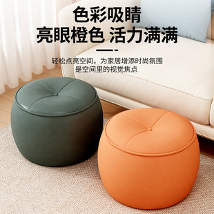 Small stool, household low stool, living room coffee table, sofa stool, round stool, light luxury, simple shoe changing stool, children's sitting pier, leather round stool 3