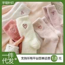 ���Ĵ̽�ˮ���q�m��Ů�ﶬ����Ͳ�m�Ӻ�ë�q�q����˯�ߵذ������m