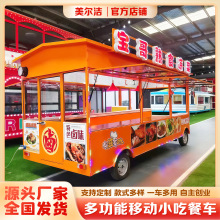 �����ƄӶ๦�����þ��^���܇���u܇��������ʳС��܇�[��܇��܇