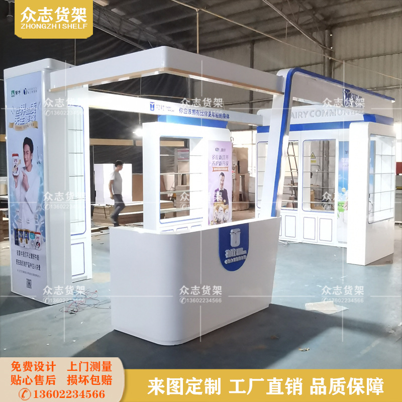 烤漆奶粉展示柜商场中庭奶粉店展厅展台多功能钢化玻璃层板陈列架