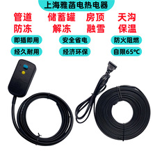 Ʒ늟ӟᎧԁˮܵڻѩaؽ늰Ꭷ220V