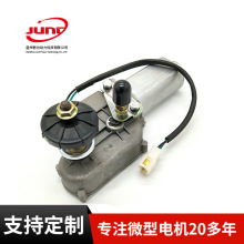 ܇늙Cm늙CJCB332/C3211 236/05115