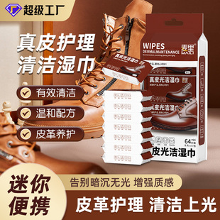 �����S��ƤЬ���һ���Ա�yƤ��Ƥ���Ϲ������坍�o�����l