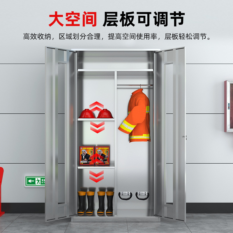 Stainless steel emergency supply cabinet flood control equipment cabinet micro fire station emergency supply cabinet stainless steel fire equipment
