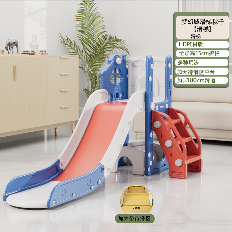 子供用スライド屋内家庭用小型ベビースライド折りたたみ多機能子供のおもちゃ家族の遊び場|undefined