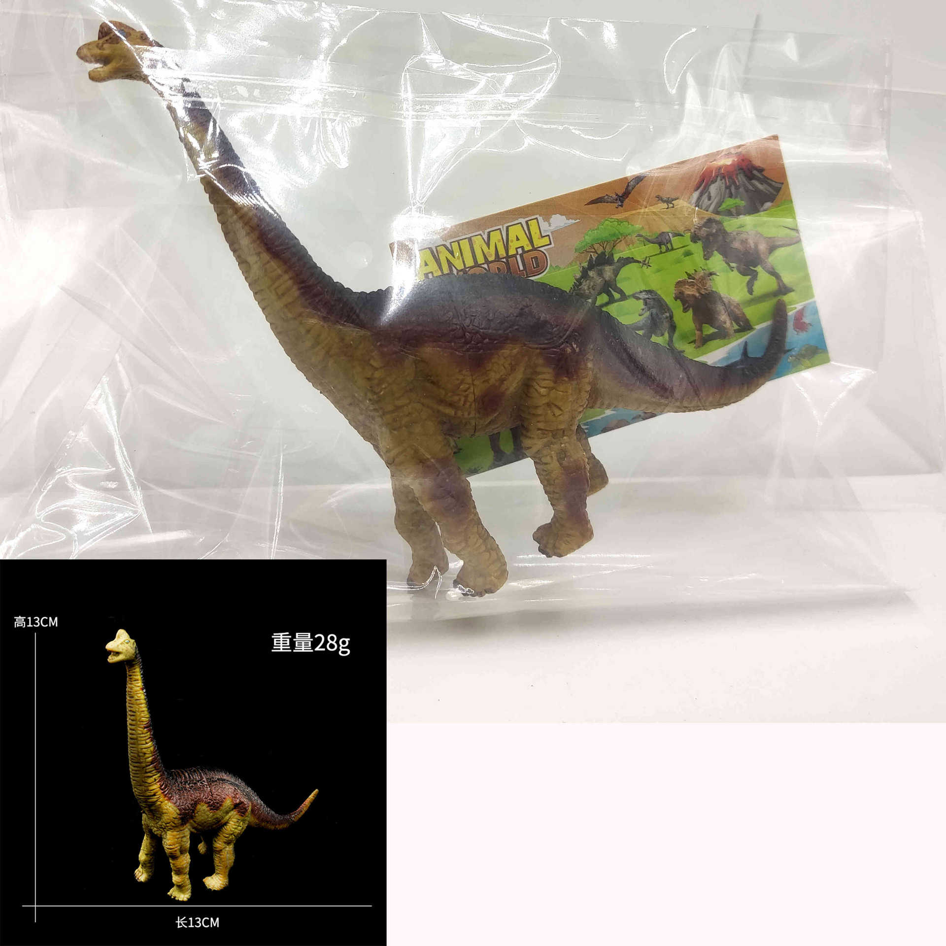 Transfronterizos infantiles simulación de animales dinosaurios tigre león panda jirafa modelo de insecto conjunto de juguetes de educación temprana