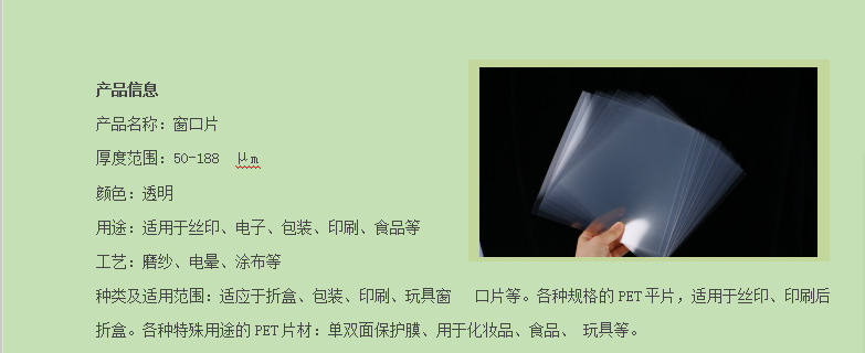 _9_SAM%}4T3{A1[]KN]YXKT