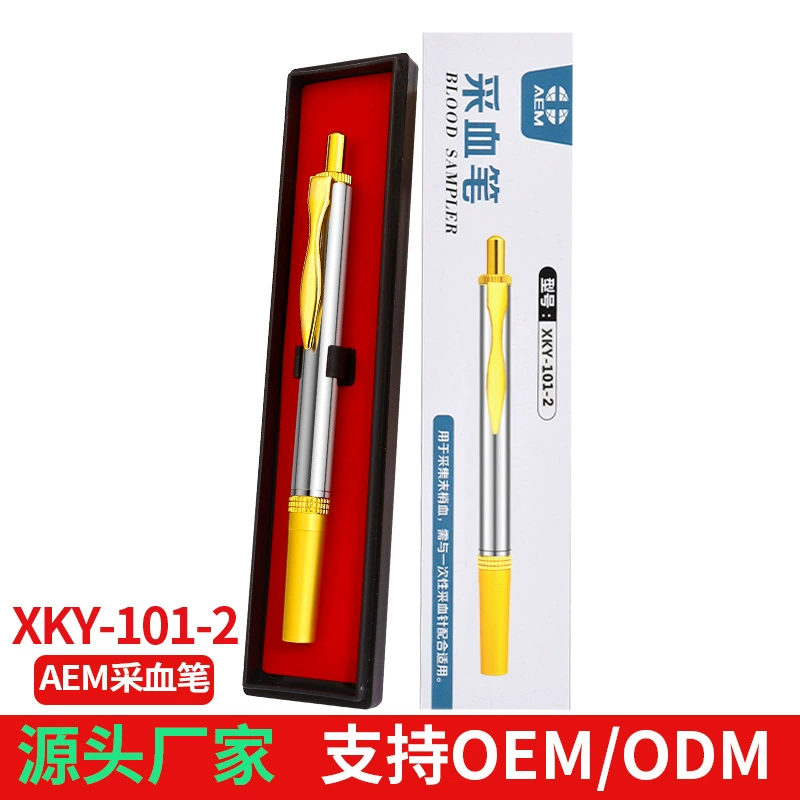 Оптовая продажа от производителя: глюкометр AEM из нержавеющей стали, игла для забора крови, игла для дренажа крови, игла для детоксикации, игла для забора крови с полной сертификацией.