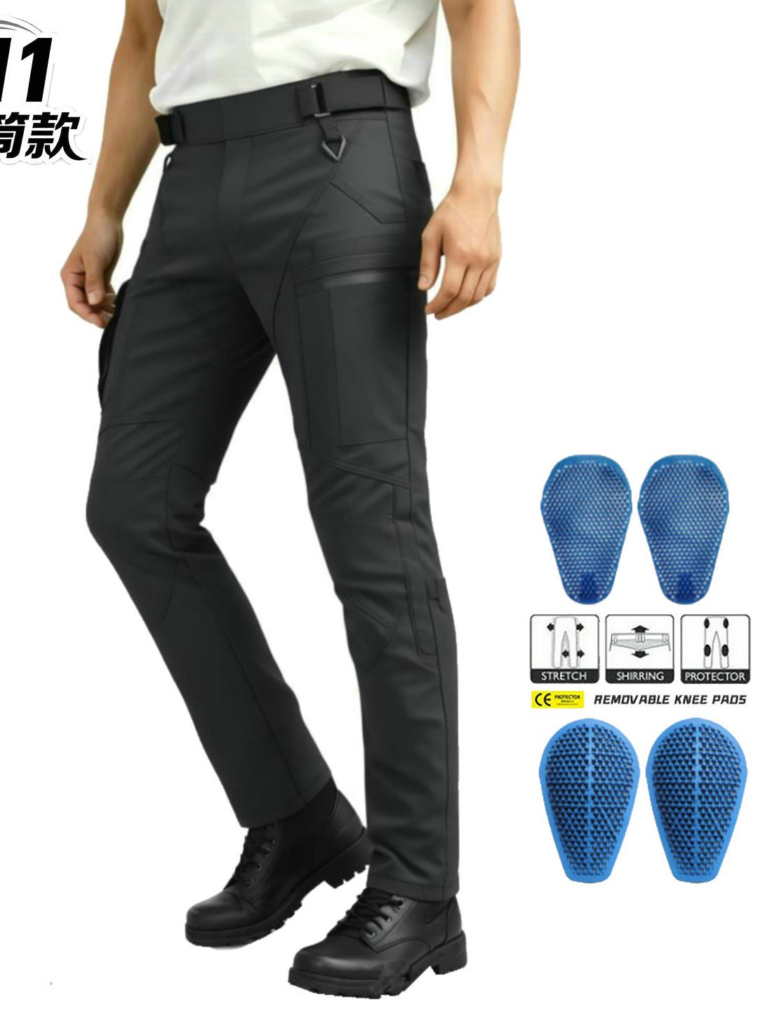 Pantalones de ciclismo a prueba de caídas de motocicletas volero son impermeables, a prueba de viento, transpirables, elásticos, pantalones de silicona para locomotoras de cintura alta.