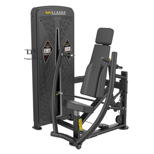 Bao Delong Sitting Posture Chest Pushing Trainer BU-001