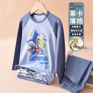 �W������ͯ�R���ރ�ͯ��������ѝ���b�ȴ��R���ů���˯�ȴ�