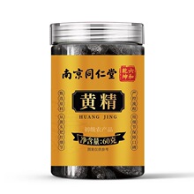 �Ͼ�ͬ�����S��������ș����Č��Ϲ��b��ˮһ�����l���l����r��