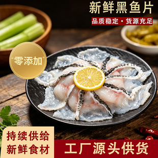 ���r��ϴ�o���̻�偺��~Ƭ ����~ˮ���~���Ʒ�~Ƭʳ��ˮ�a���l