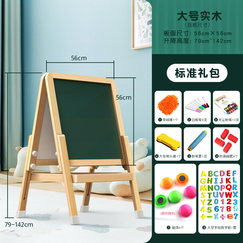 Tablero de dibujo para bebés y niños, pizarrón pequeño para el hogar, soporte magnético, escuela primaria, dibujo para niños pequeños, tablero de escritura de graffiti, borrable