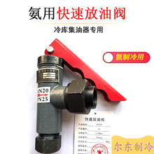 ��켯�������÷����y�������������y�T�P�]�yDN20/DN15