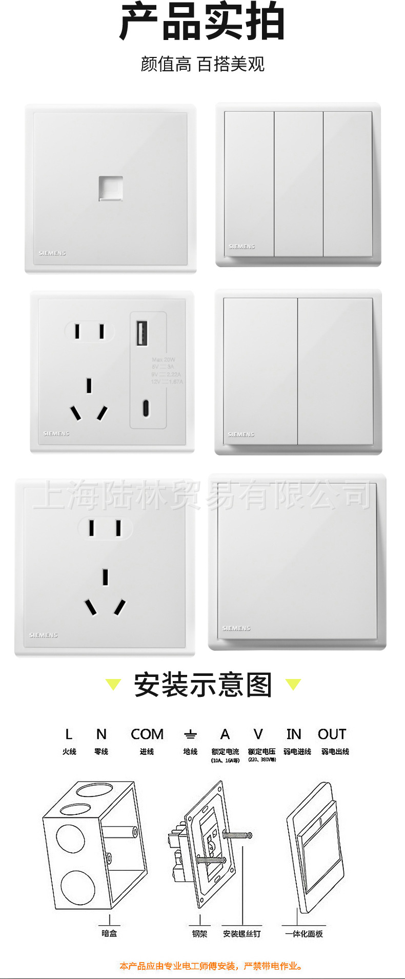 蕴瑞白15.jpg