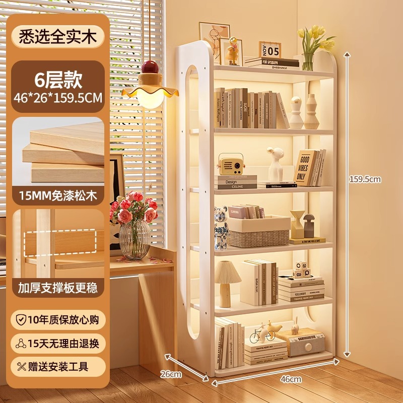[넓고 두꺼워진 판] 아이보리 화이트 6겹 길이 46cm [전체 원목/버 없음]