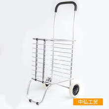 铝合金买菜购物车拖车小拉车手推车可叠菜篮子家用轻便老年购物车