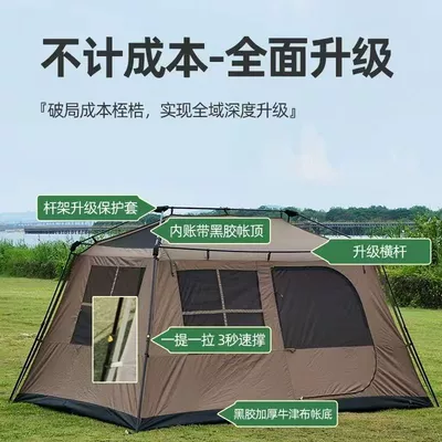 Tent for Camping, Quick Setup, Avtomobil dam çadırları