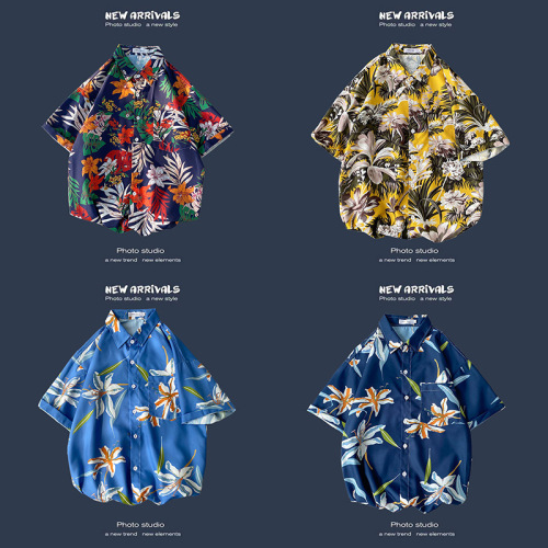 Summer Korean Version Ins Hong Kong Style Retro Floral Thin Couple's Collarless Short Sleeve Shirt Loose Short Sleeve Shirt Men Trendy