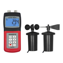 兰泰风速表AM4836C风速计 风速仪可连接电脑 风温风向风量仪 风级