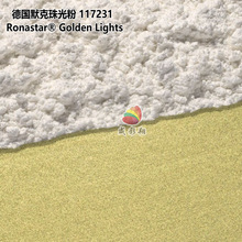Ĭ������117231 Ronastar Golden Lights���yƷ�O�òʽ������