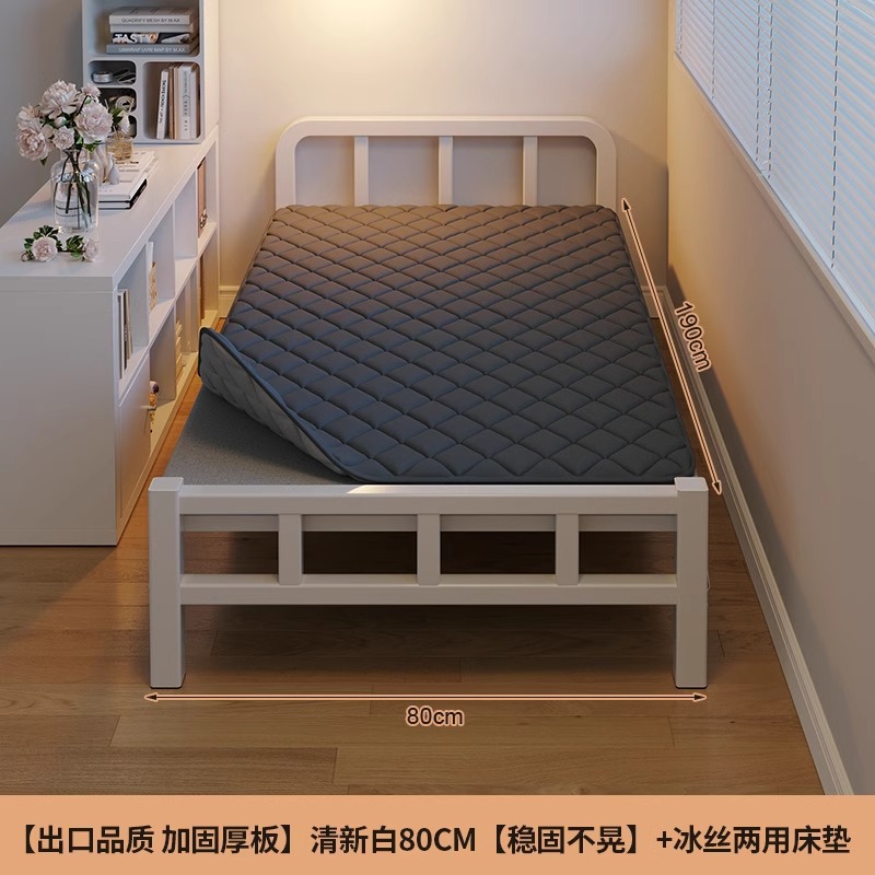 Fábrica directa cama plegable cama individual doméstica siesta de almuerzo para adultos cama pequeña de 1.2 metros reforzada cama de placa dura cama extra
