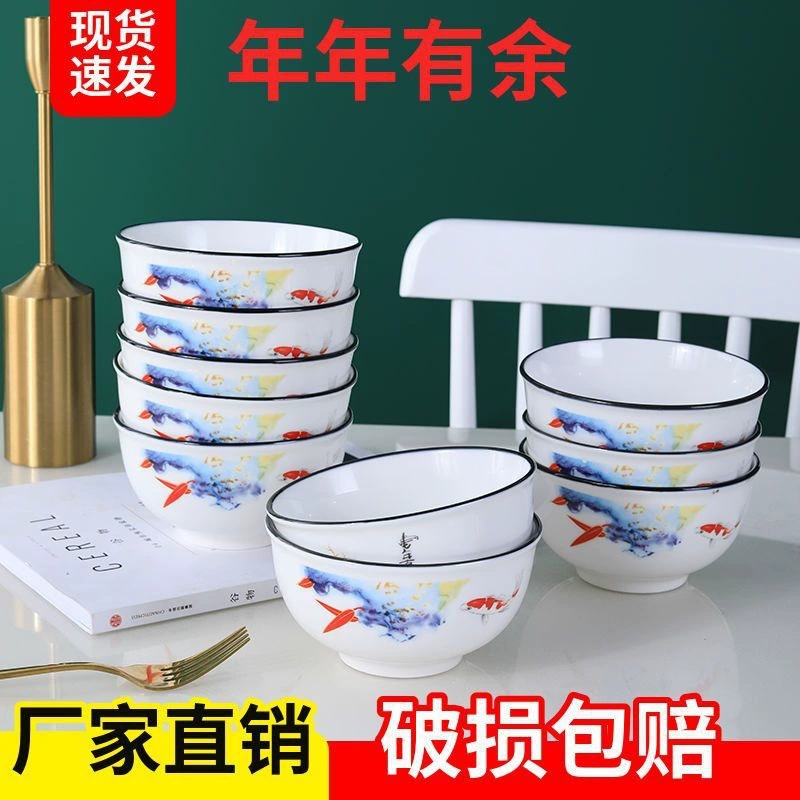 Ceramic big tableware for food, increased thickness, 10 pieces