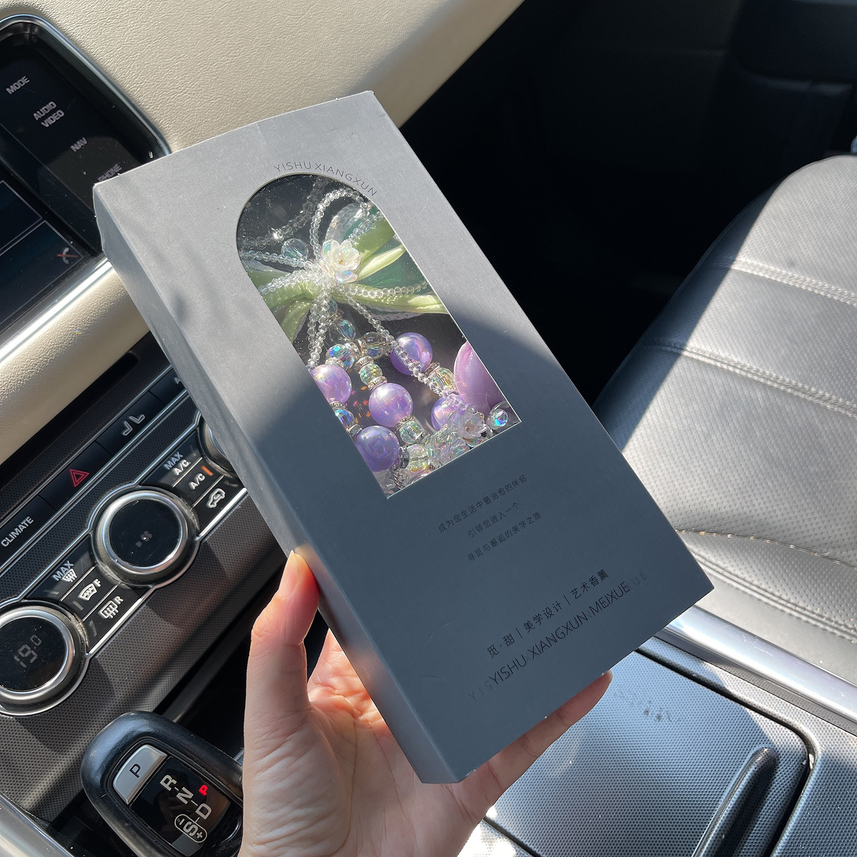 Tulip Bow Car Pendant Crystal Car Rearview Mirror Lily of the Valley Flower Pendant Fairy Car Decoration