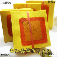 ��z�a��������Ʒ����������𼈰��ֹ����ǹ����S��