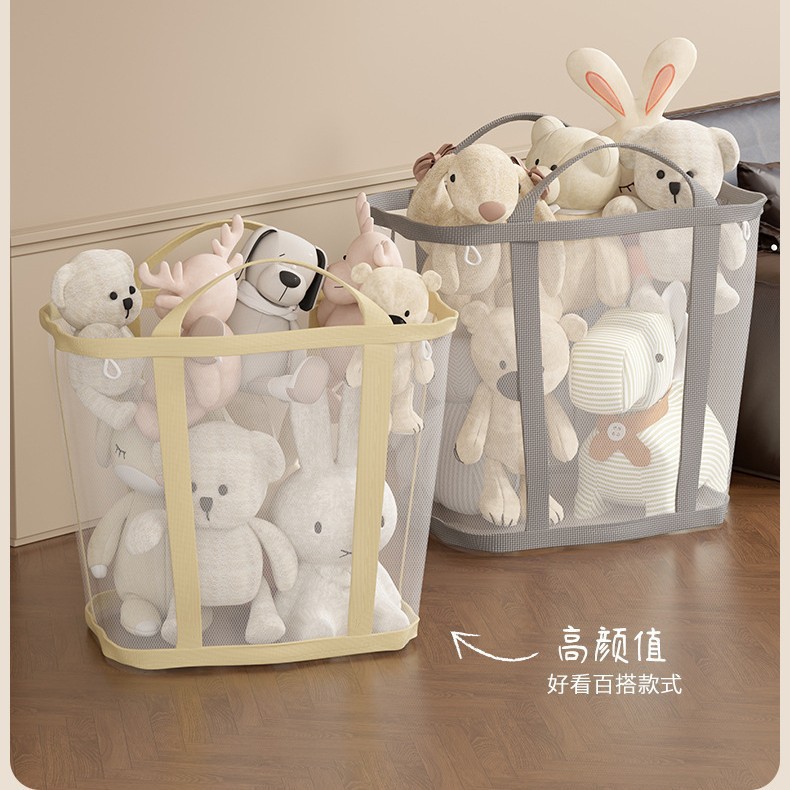 Dirty Clothes Basket, Dirty Clothes Storage Basket, Household Laundry Basket, Doll Storage Bucket, Bathroom Clothes Storage Artifact, Dirty Clothes Basket