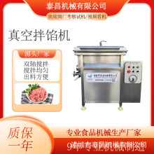 ���c���W��հ��W�C���c�W���ϙC�����~���ԄӔ���C�����W������