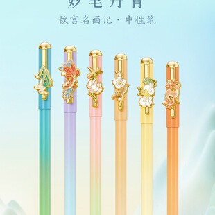 �ʌm�Ą���������ӛǧ�ｭɽ�D���Ժ��ֹP�ľ߶Y�н̎���ͬ�W���I