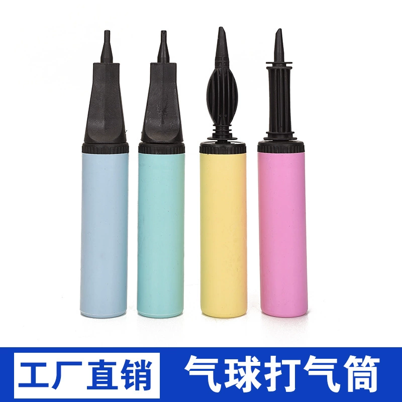 Ручной надувной цилиндр для воздушных шаров, смешанные цвета, ручной двусторонний надувной насос, портативный надувной насос для косых шаров, производитель оптовой продажи