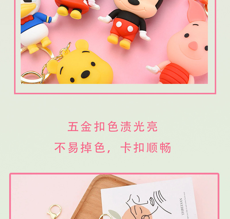 123-恢复的-恢复的_07