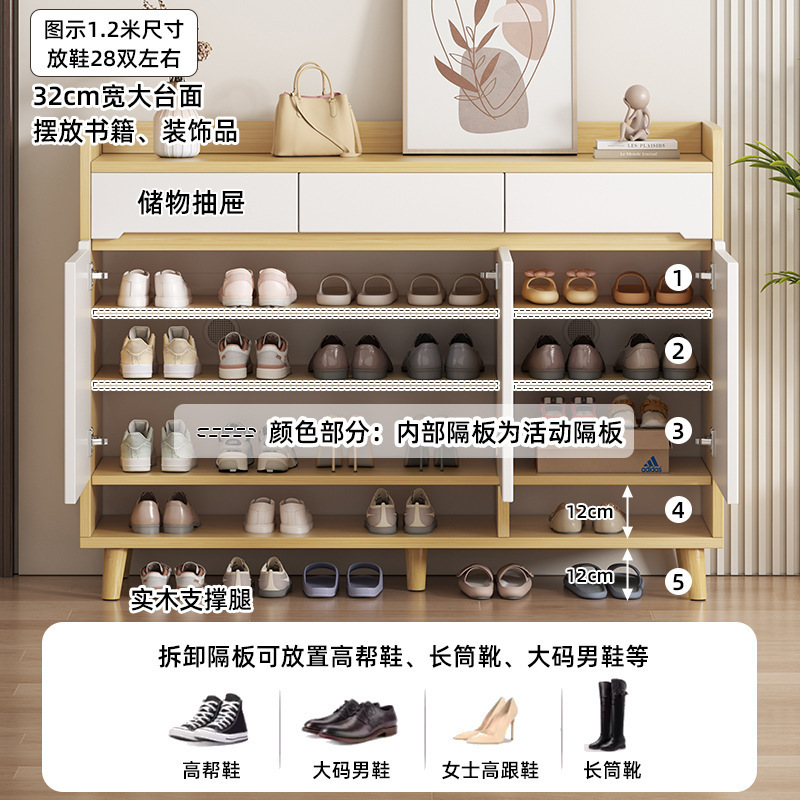 木造の下駄箱の家庭の入り口に家に入ると、大容量の室内玄関棚が経済的な靴棚を収納します。|undefined