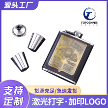 ��Ƥ7��˾���P䓾Ɖ� �S����ƿ ����ƾ߶��_˹�߶˷¹žƉذ׾�