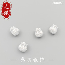 S999���y�ٴ�3D���ֺ����YС�X��������������Ʒ���K������