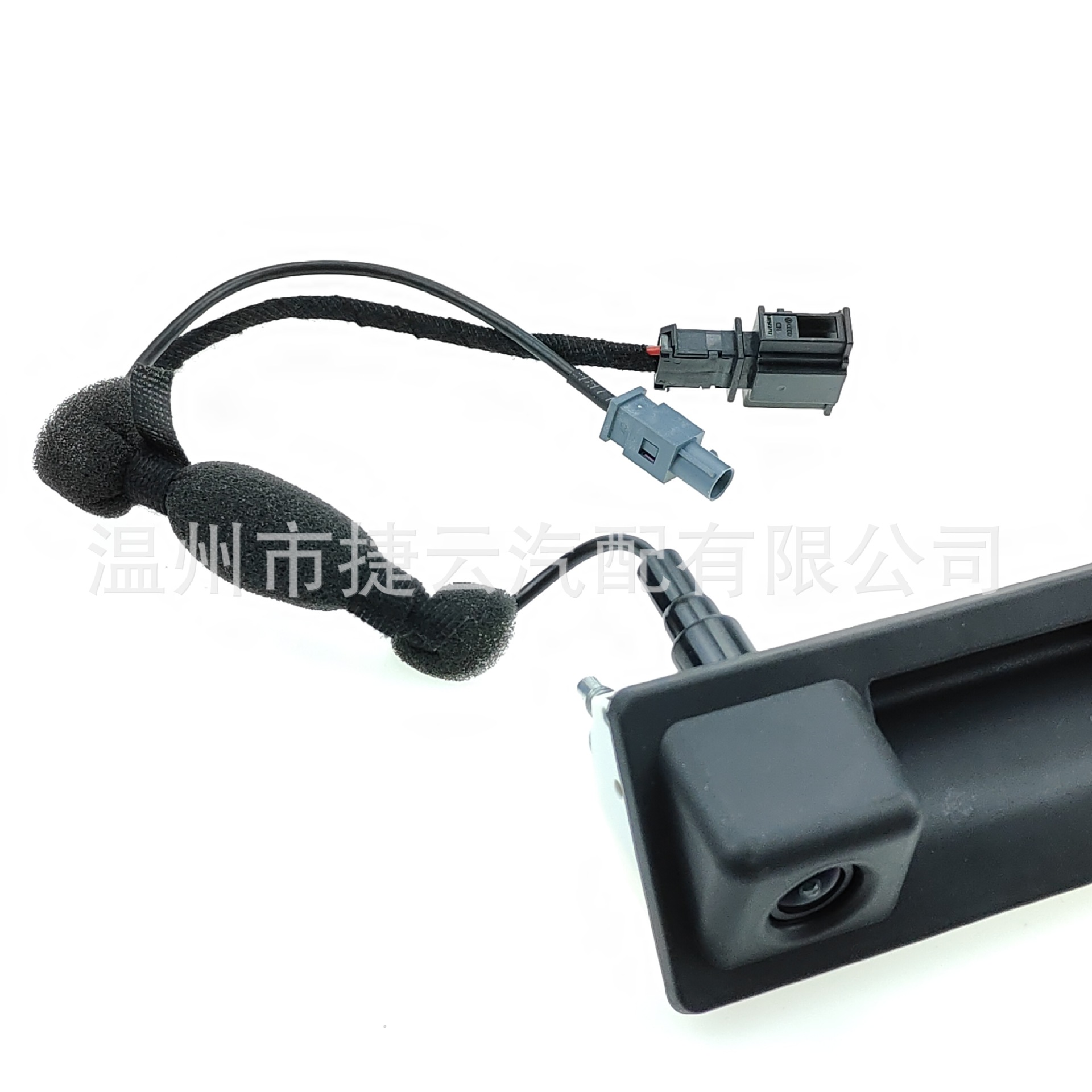 Cámara del interruptor HD de la puerta posterior 5N0827566AA para Audi Q5 09-18 A4LB8 A6L C7