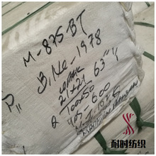 ���� ������ ȫ�h���� 21x21 108x58  ���b����������