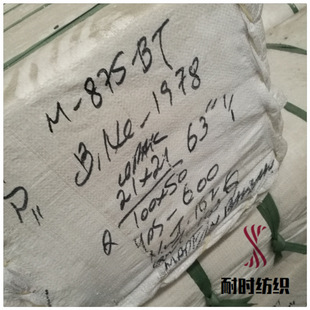 ���� ������ ȫ�h���� 21x21 108x58  ���b����������