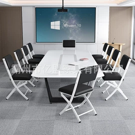 办公椅;摇椅;沙发椅