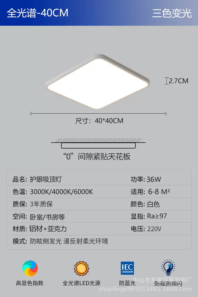 {알루미늄} 스퀘어 화이트 40cm