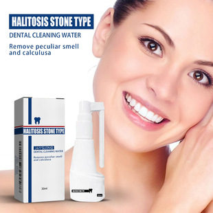 Jaysuing Tartar Dissolving Oral Spray, Long-Lasting Fragrance, Dissolving Tartar, Bad Breath and Tartar