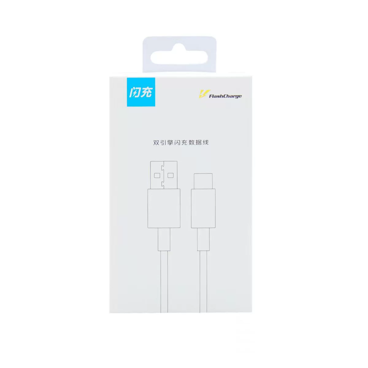 Совместимо с зарядным устройством vivo 120W, Iqoo9Pro, Iqoo10, Iqoo11, быстрая зарядка, головка заряда, data кабель