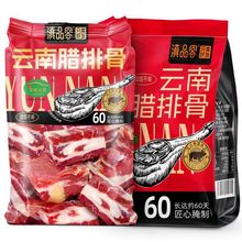 ��Ʒ������D�Ź��D�廨���D�i�_���X���ȷǟ�Ѭ�L���D���������