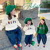 Mango girl Sweater 2021 Autumn new pattern children Korean Edition Western style Socket baby Hooded jacket