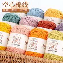 e݈Aɿ޼ֹ޾diyhëSֱN